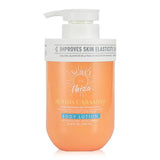 SOL PUMP LOTION