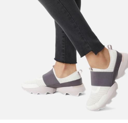 SOREL KINETIC IMPACT STRAP SEA SALT PULSE