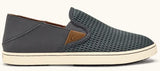 Olukai Pehuea Slip On Sneakers Pavement