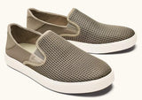 Olukai Lae‘ahi Men’s Slip-On Sneakers Clay