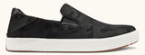 Olukai Lae‘ahi Pa‘i Men's Slip-On Sneakers Black Camo