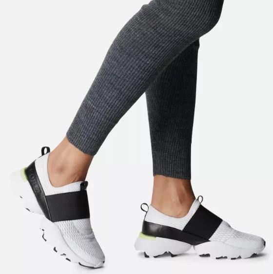 SOREL KINETIC IMPACT STRAP SEASALT BOLT